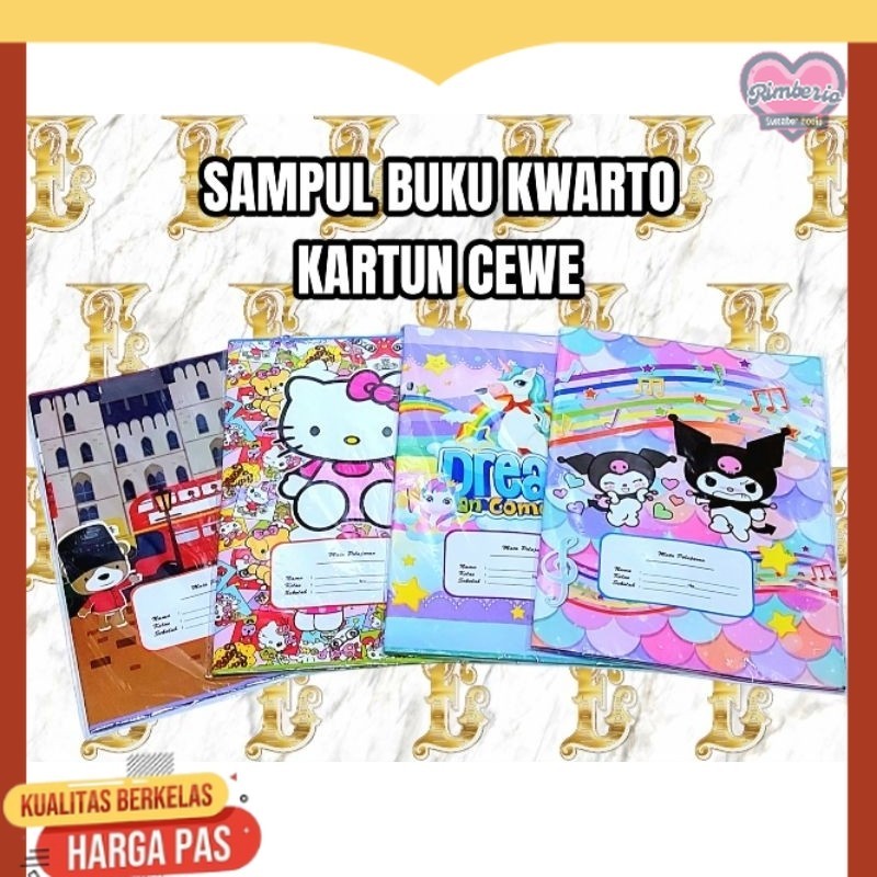 

Sampul Buku Coklat Kwarto Boxy Karakter Kuromi Kartun unicorn LOL frozen astronot