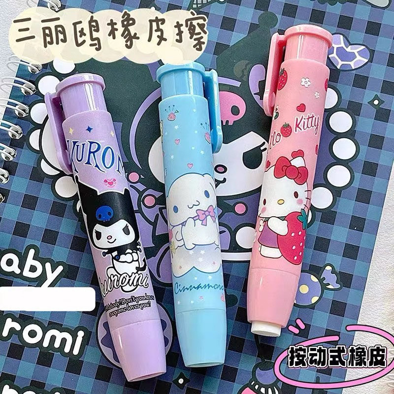 

RFT Penghapus Pensil Mekanik Karakter Sanrio Hello Kitty Melody Kuromi Penghapus Pensil Mekanik Cetekan Press Mechanical Pencil Eraser