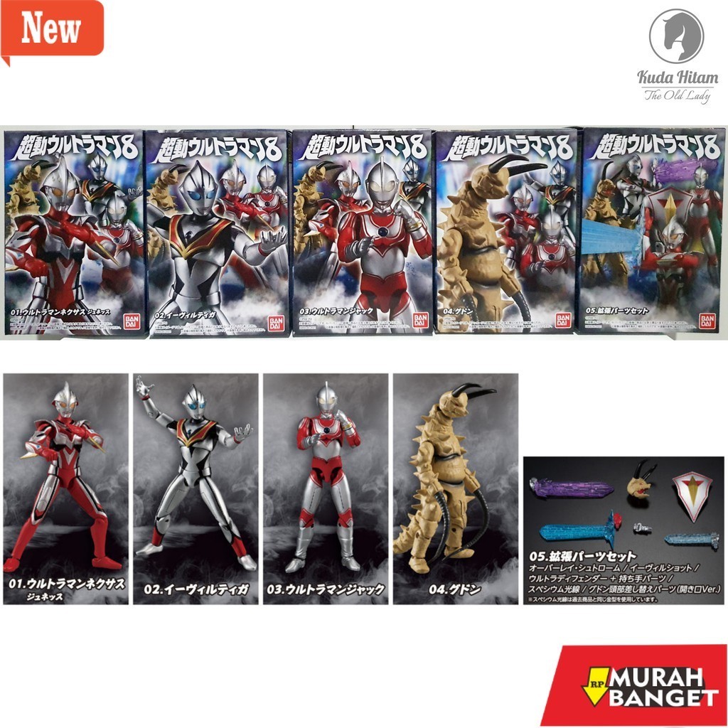 Mainan figure ultraman yg lagi viral= Bandai Chodo Super Dynamic Ultraman 8 Nexus Junis Evil Tiga Ja