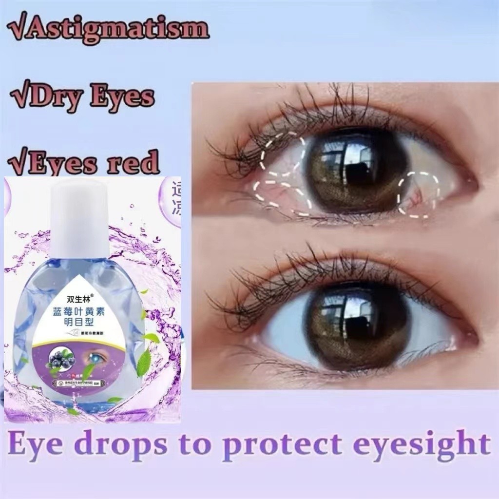 termurah asli Obat Tetes Mata Tetes Mata 12ml Obat Tetes Mata Katarak Mata Kering Mata Kering
