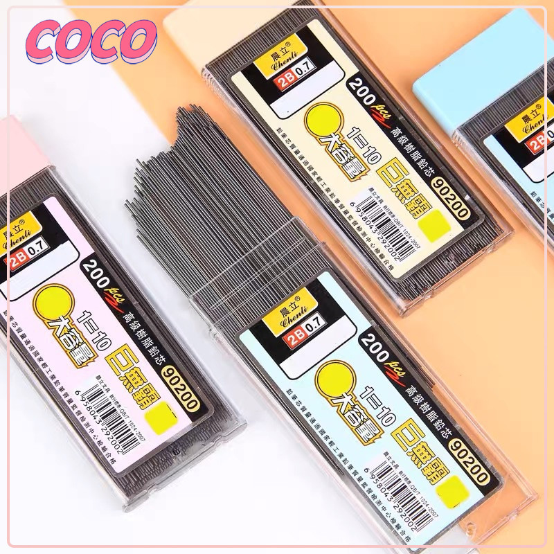 

Isi Pensil Mekanik 2B 0.5MM/0.7MM 100PCS/200PCS pensil refill - coco_market