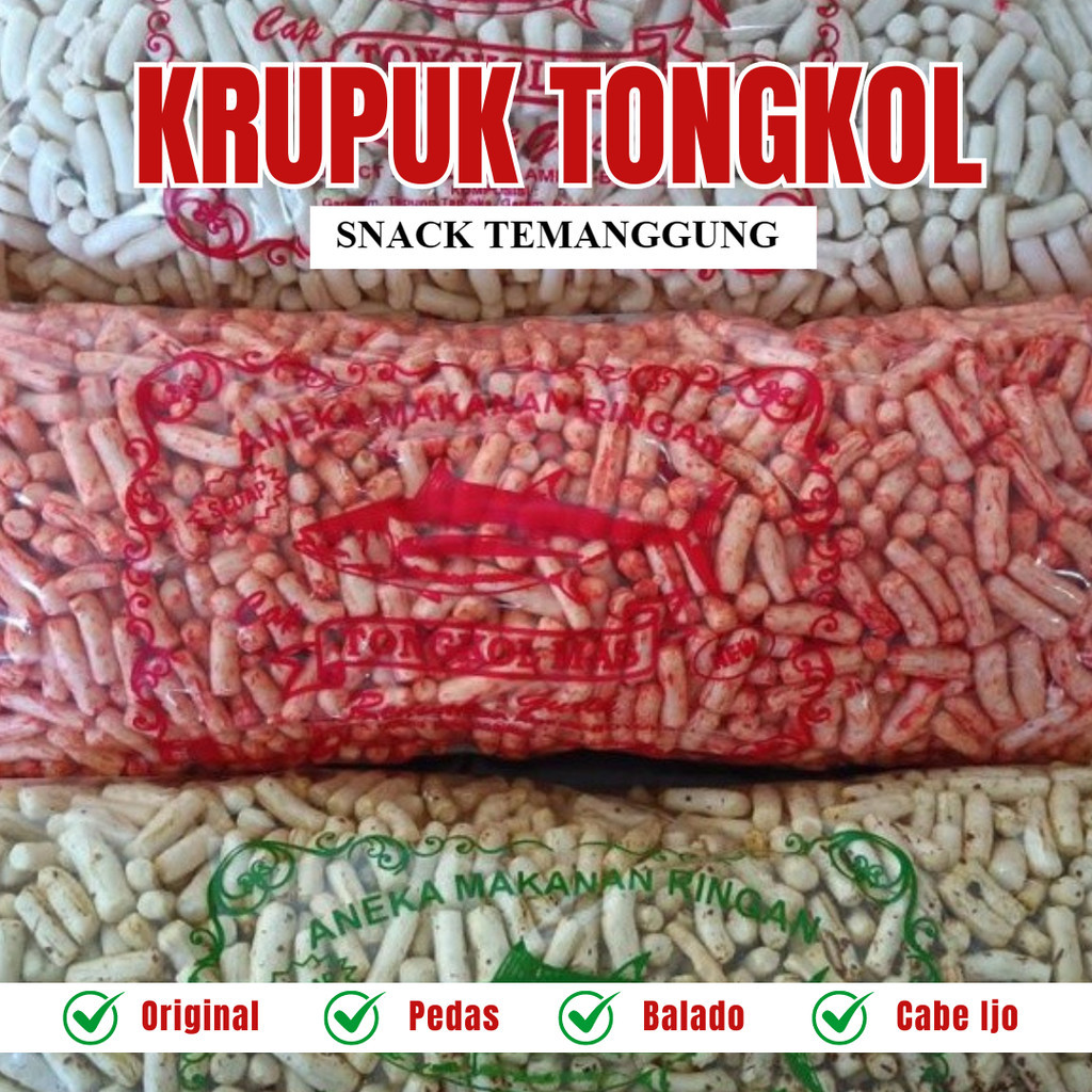

KERUPUK TONGKOL 1 BALL / BERAT 1Kg / KRUPUK TONGKOL / KRUPUK IKAN TONGKOL