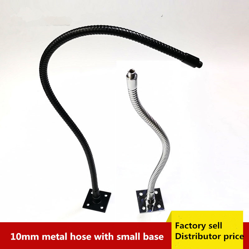 Dia 10mm/8mm led Gooseneck flexible lamps holder with Small Square Base Iron Hose universal lamp sof