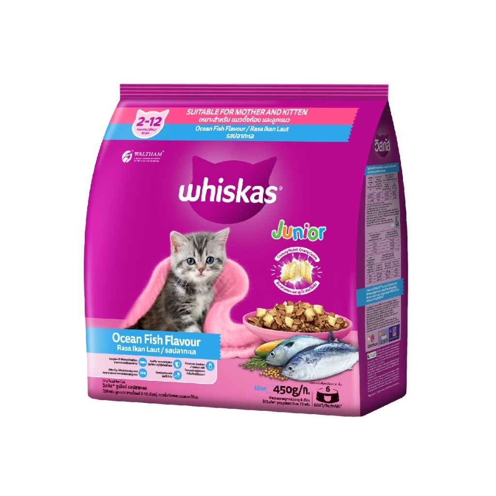Whiskas 450 gr Junior 2 - 12 bulan