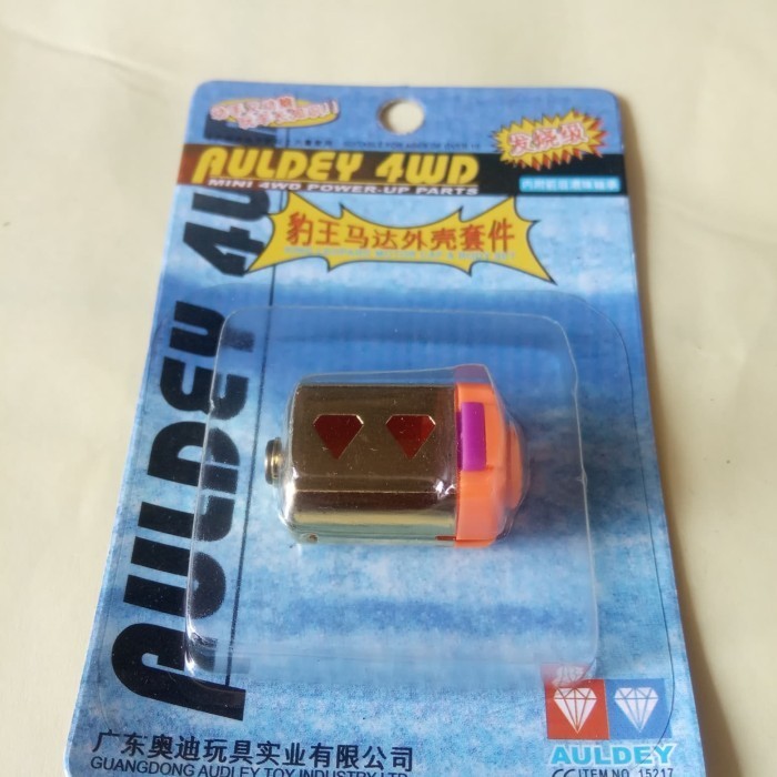 LG99 tabung bering dynamo tamiya auldey gold