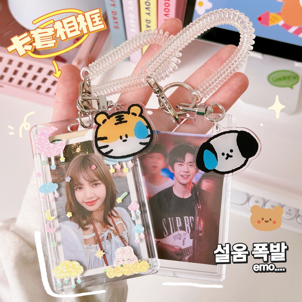 

Transparent Acrylic Photocard Holder 4 Inch Kpop Album Photocard Kawaii Bus Card Id Holder Pendant Keychain School Stationery