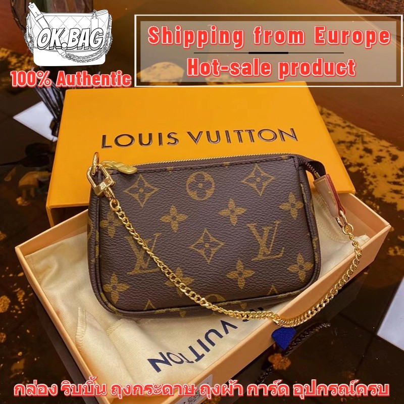 Louis Vuitton Mini Pochette Accessoires Bag