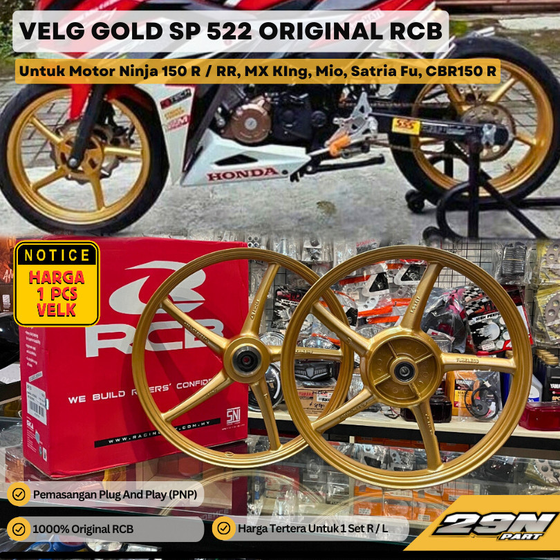 Velg RCB SP 522 160 - 185 Ring Ninja Rx King Mio Satria Sonic Jupiter MX