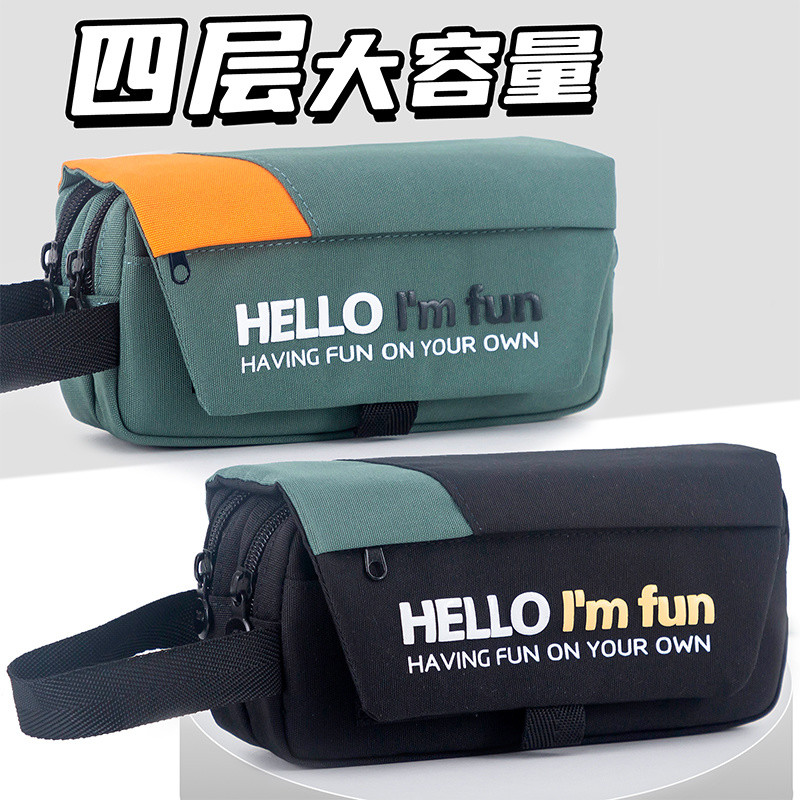 

Tempat Pensil Kapasitas Besar/Kotak Alat Tulis Sederhana/Tas Pensil Tahan Noda