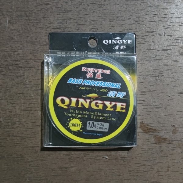 Senar Qingye Monofilament Pancing