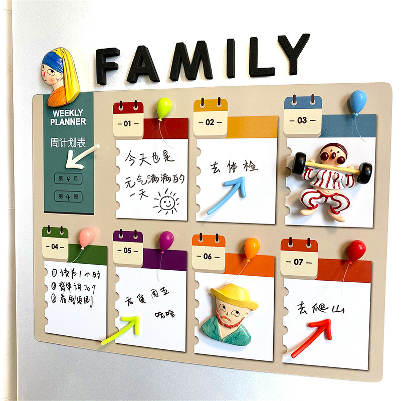 

30x40CM Whiteboard Erasable Weekly Schedule Agenda 2024 Planner Dry Erase Whiteboard Refrigerator Sticker Message Board Menu
