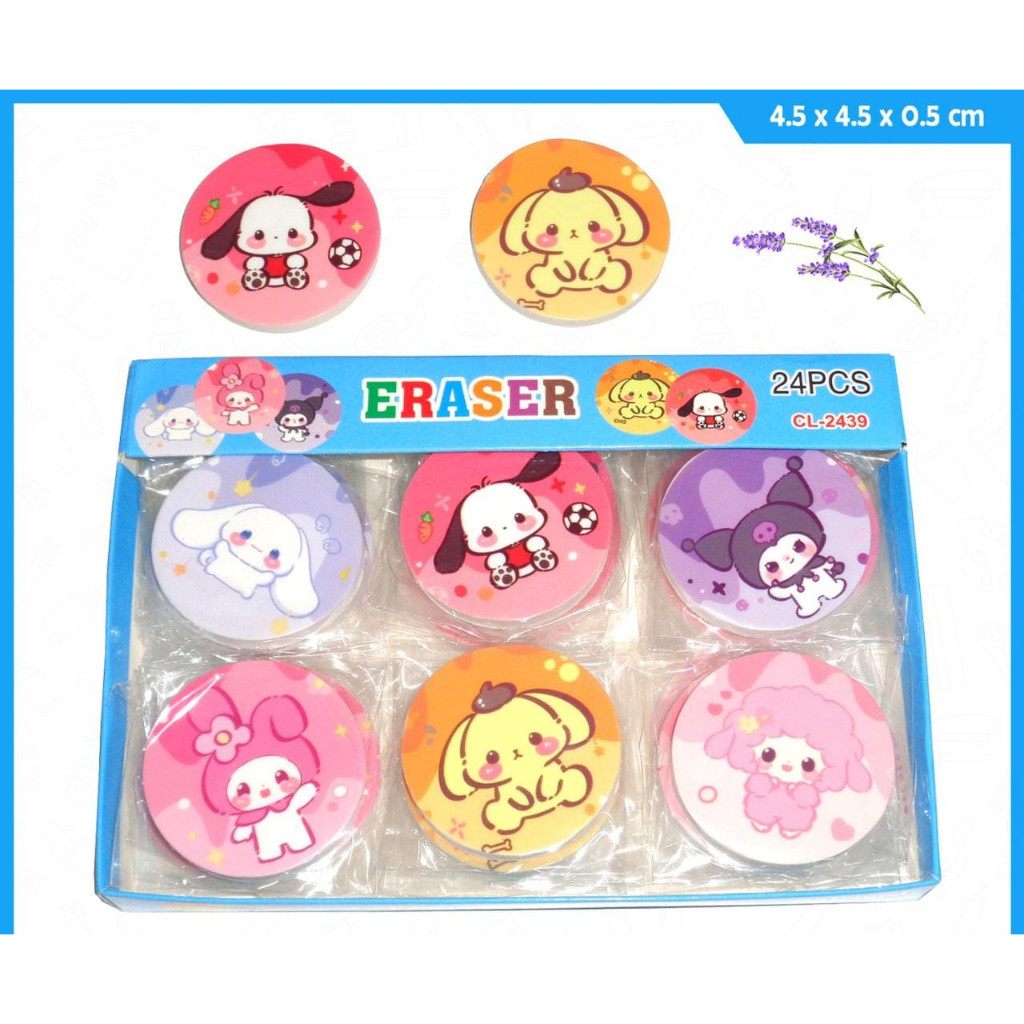 

(1pc) penghapus murah/hapusan karakter/stip fancy/OB KECIL