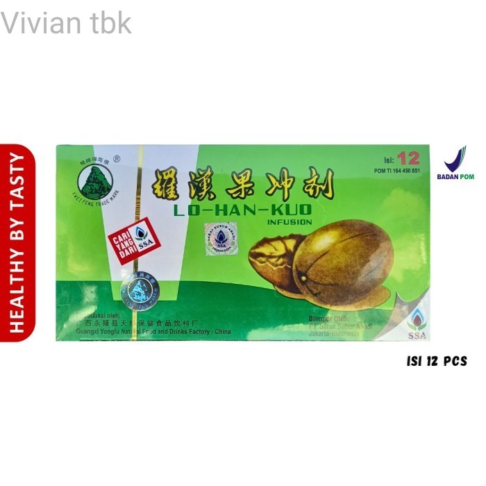 

vv Lo Han Kuo Infusion Lohankuo InfusionPereda Panas Dalam - Gexianweng-STC