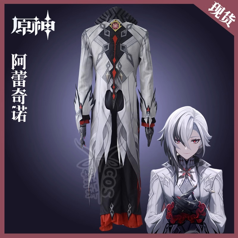 WAIFUKU - PO Arlecchino Genshin Impact Costume Cosplay Kostum Brand YYWC Manfei