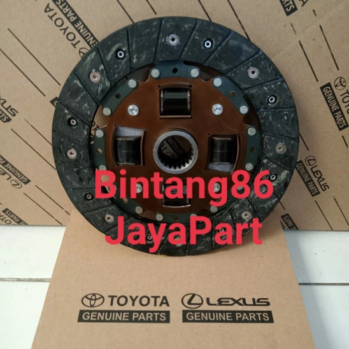 CLUTCH DISC KAMPAS KOPLING KIJANG 5K TOYOTA KIJANG 5K
