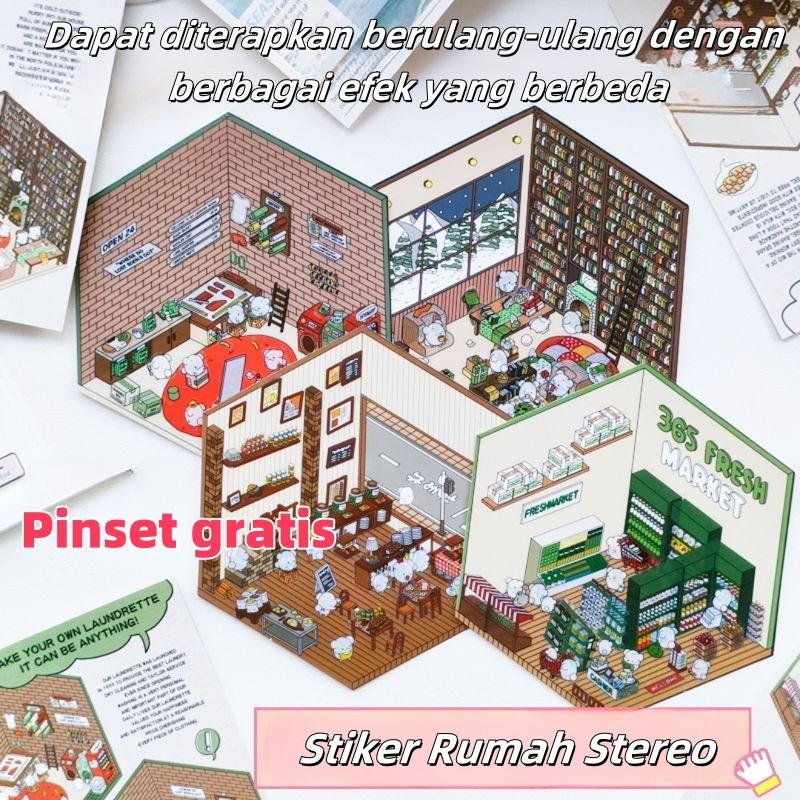 NEW [4PCS ] Stiker 3D Diana Korea / Stiker Mainan Edukasi Anak / Stiker Adegan / Stiker 3D / Mainan