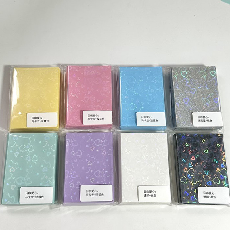 

50pcs Kpop Card Sleeves 61x91mm 20C Heart Bling Holder For Holo Postcards Top Load Films Photocard