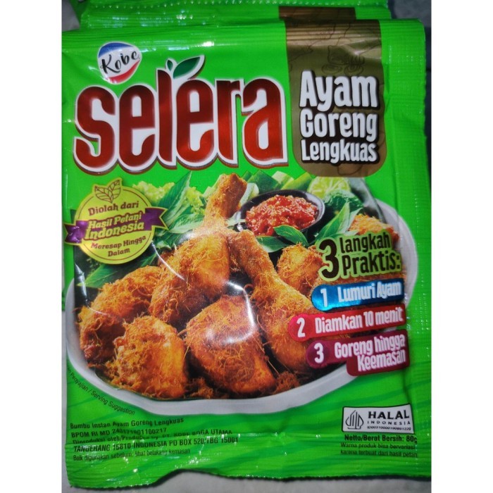 

Kobe Selera Ayam Goreng Lengkuas 4 Sachet x 80g