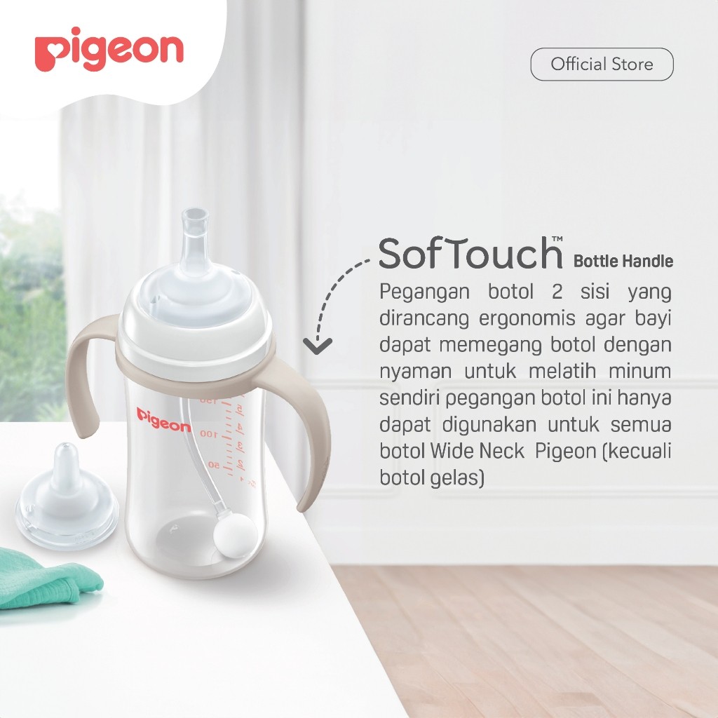 Pigeon Softouch Bpp Bottle Handle