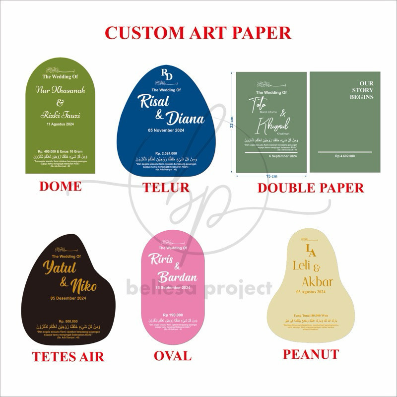 

CUSTOM TETES AIR ARTPAPER BM09