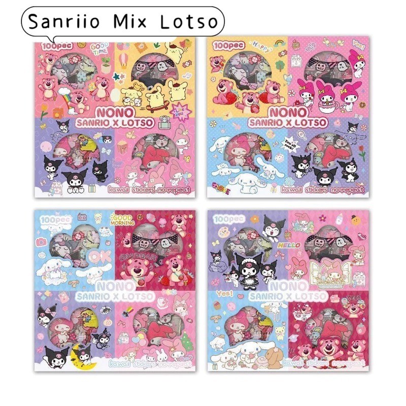 

(AJ) Stiker Sanrio Mix Lotso Isi 100 Lembar