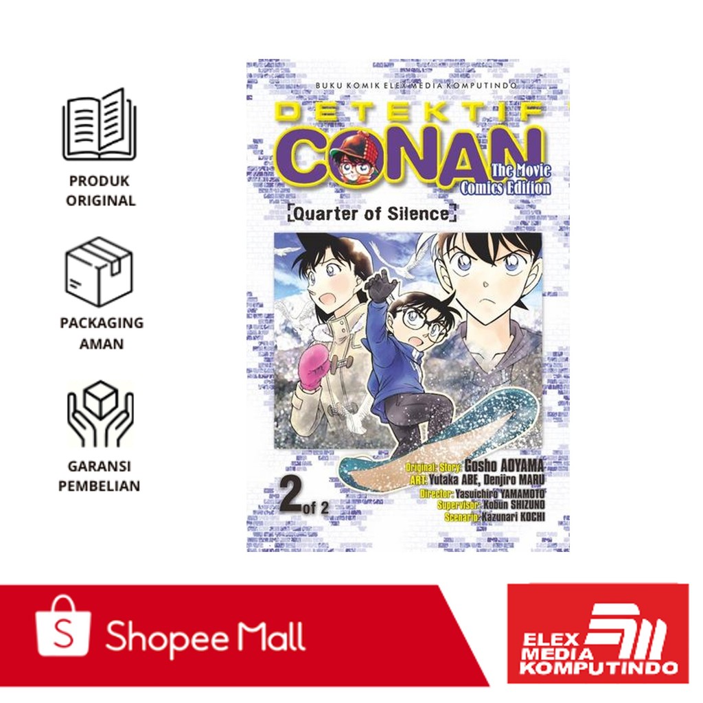 Elex - Detektif Conan The Movie: Quarter Of Silence 02