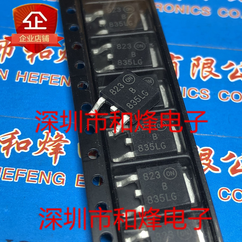10pcs/lot MBRD835LG B835LG TO-252 35V 8A