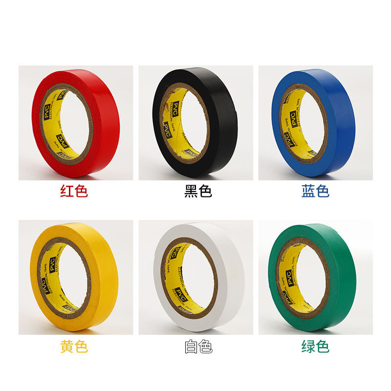 

Pita Isolasi Listrik Pita Tahan Api Pita Kabel Listrik Merah Kuning Biru Hijau Hitam Putih Tahan Suhu Tinggi Daya Rekat Tinggi PVC