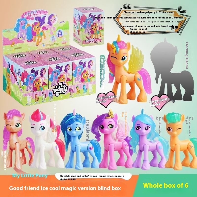 New Genuine My Little Pony Best Friends Blind Box Ice Cool Magic Second Edition My Little Pony Doll 
