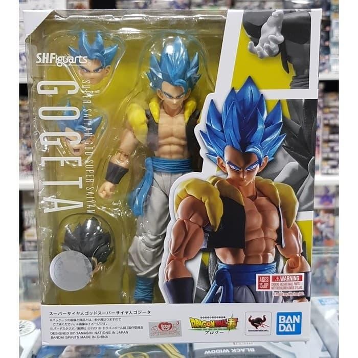 gogeta shf dragon ball broly shf