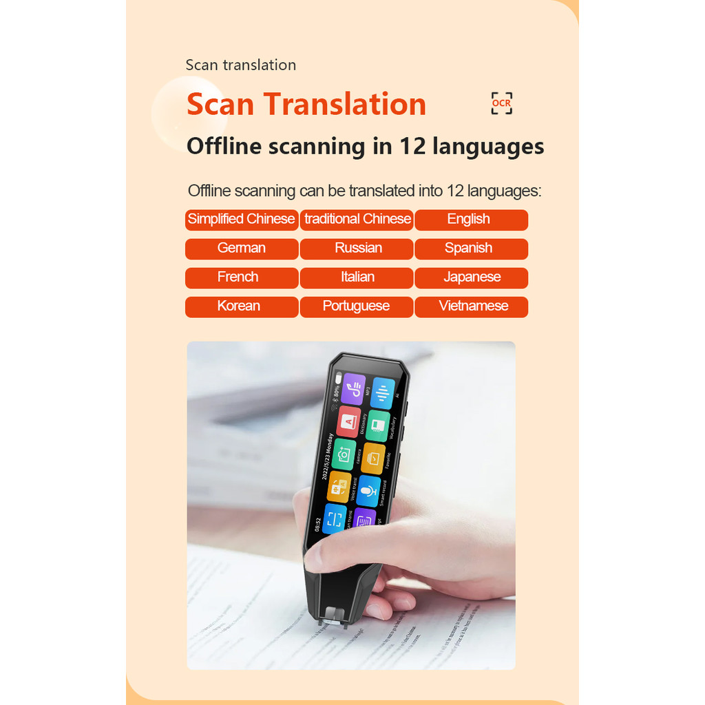 

Multi-functional translation pen primary s ool point reading pen scanning pen middle s ool English intelligent general use