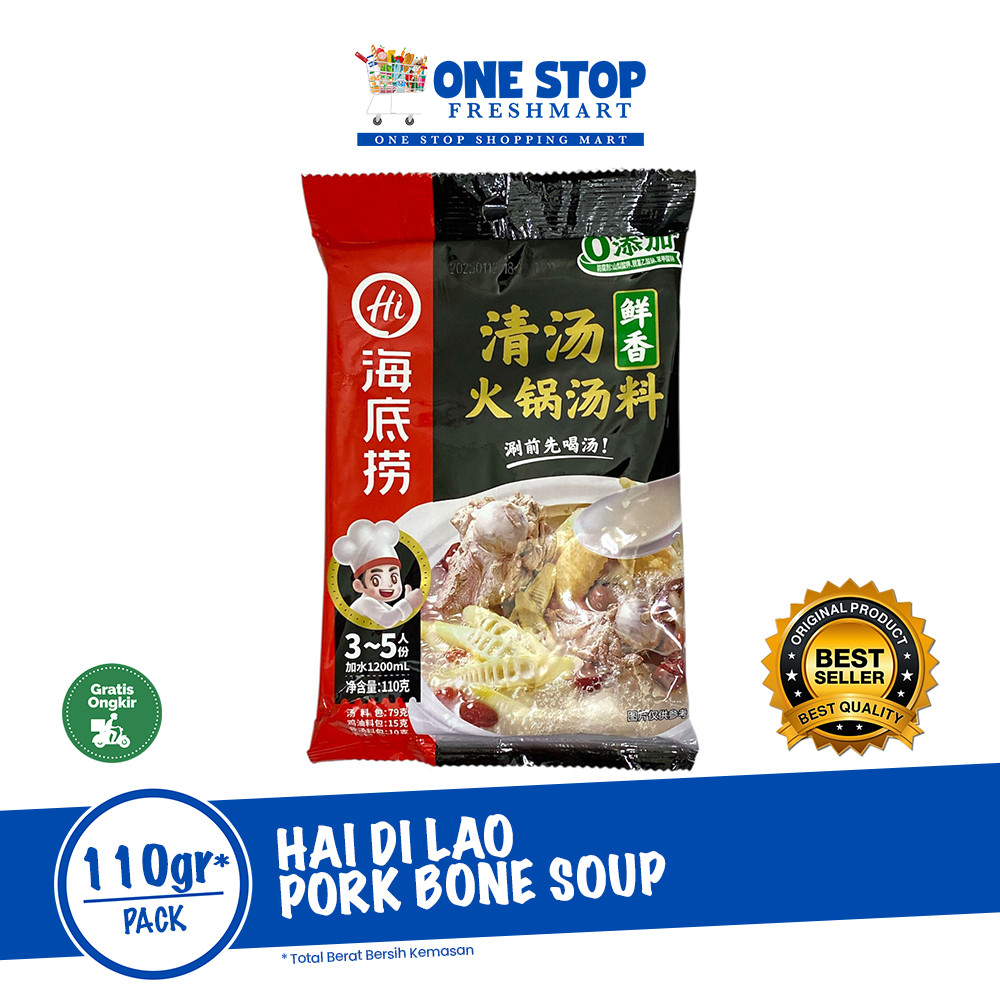 

BUMBU HAIDILAO PORK BONE SOUP / HAIDILAO QING TANG PORK BONE SOUP