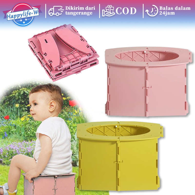 ​​Toilet Training Anak Plastik Portable Lipat Praktis Duduk Baby Potty Wc