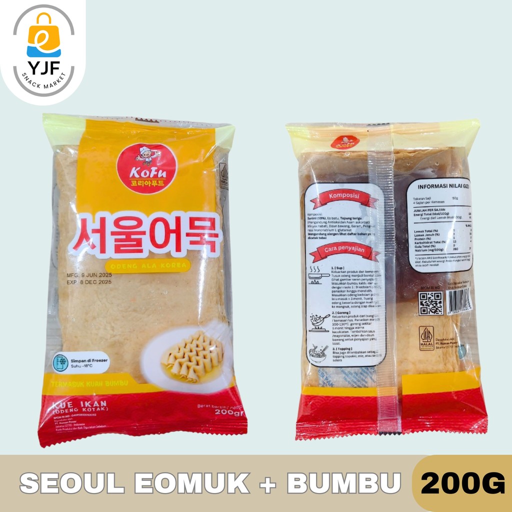 

Seoul Eomuk Odeng 200GR / Odeng Lembar / Odeng + Bumbu