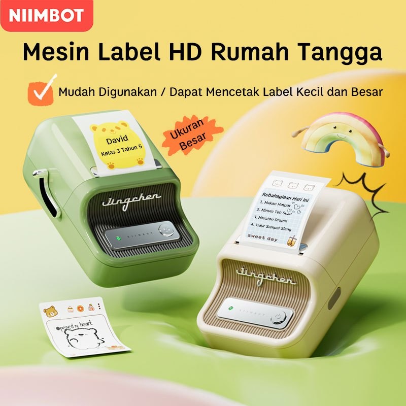 New NIIMBOT B21 Printer Label Barcode Harga Makanan, Cocok untuk Kantor/Toko/Rumah Membuat Stiker La