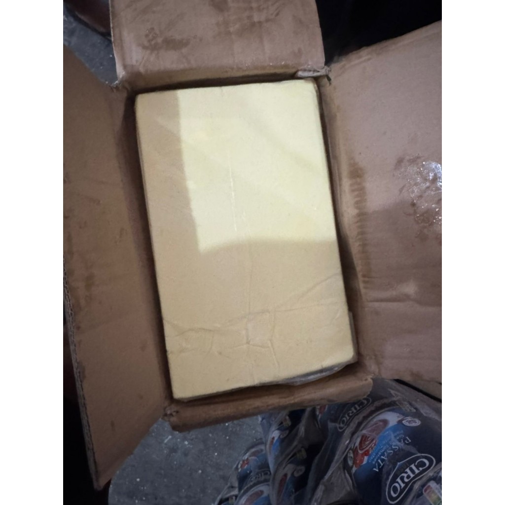 

Unsalted Butter Sheet Westgold - 1 KG