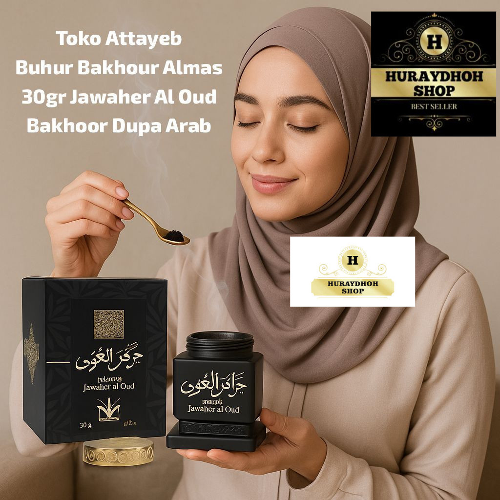Buhur Bakhour Almas Jawaher Al Oud Bukhur Arab Almas Buhur Gaharu Wangi Asli Tahan Lama / Bukhor Bak