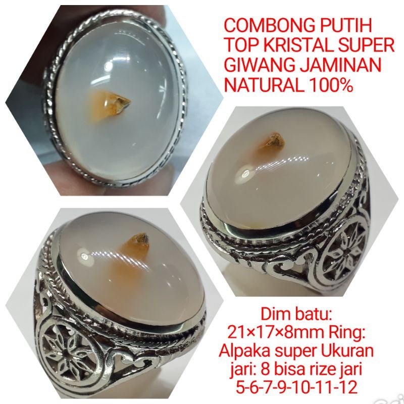 CINCIN BATU COMBONG PUTIH KRISTAL SUPER GIWANG NATURAL 100%