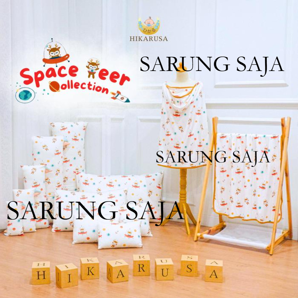 sarung bantal hikarusa / hikarusa case space