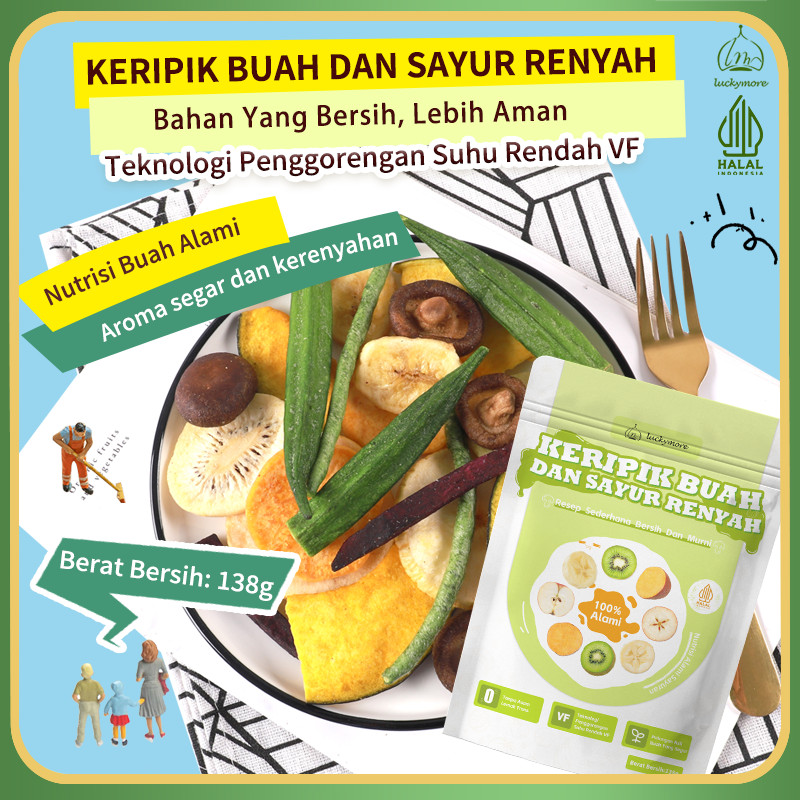 

【Luckymore】HALAL Keripik Buah & Sayur Renyah 135g | Campuran 10 Jenis | Cemilan Sehat & Variatif