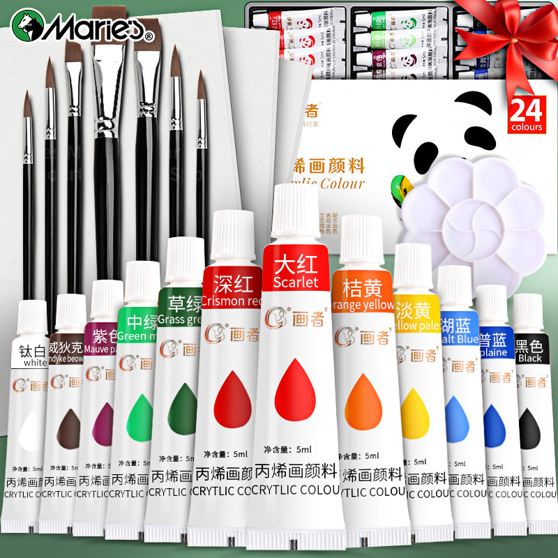 

23/29/35 pcs Acrylic Paint Set,Professional 12/18/24 Colors 5ml/Tubes Kit for Paper,Wood,Canvas,Rock,Ceramic,DIY for Adults