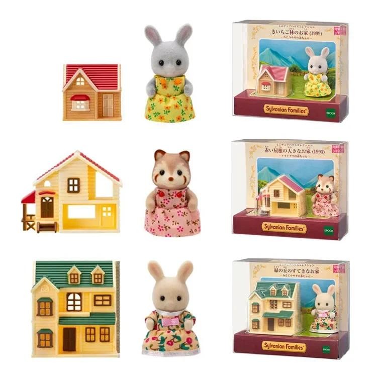 Sylvanian Families Mini Real Estate House Beech Hut  Edition Toy Children'S Play House Cute Baby Dol