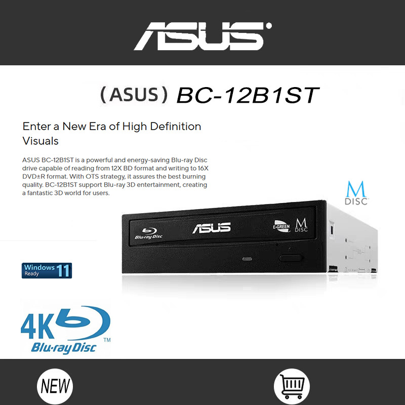 ASUS Black 12X BD-ROM 16X DVD-ROM 48X CD-ROM SATA Internal Blu-Ray Drive (BC-12B1ST) Combo