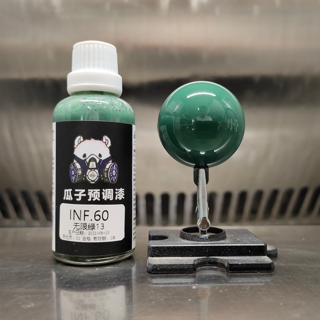 

Paint Pigment Lnfinite Green 13 GK Spray Coating Airbrush Oiliness ModelPower Angel Color Separation 50ML INF.60
