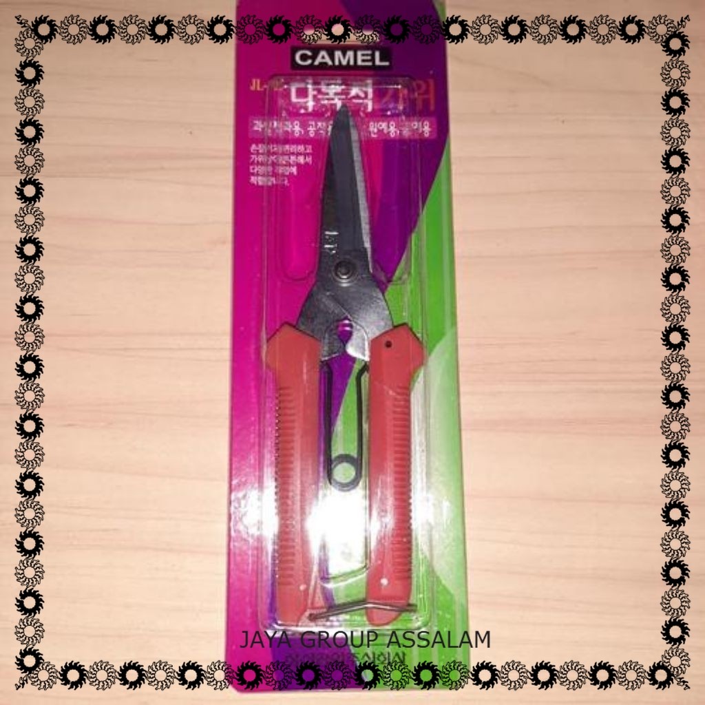 

gunting baja/holo camel