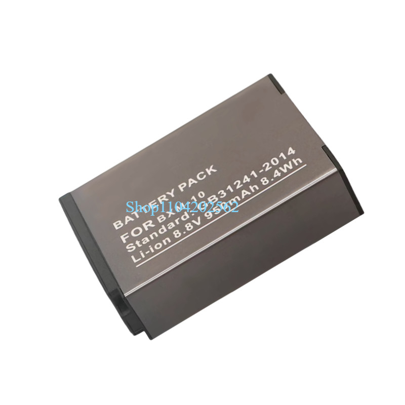 For XiaoYi YI-M1 Mirrorless BXM10 BXM-10 Capacity 950mAh Camera Battery