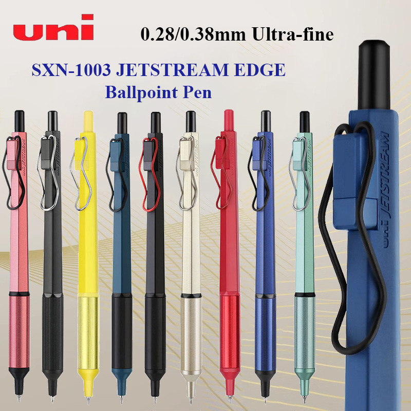 

Uni SXN-1003 JETSTREAM EDGE Ballpoint Pens Ultra-fine Luxury Men's Pen, Small-word Annotations Fine Writing Japanese Stationery