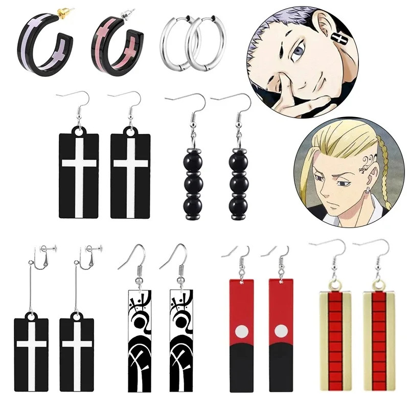 Japanese Anime Revengers Earrings Cosplay Kazutora Mitsuya Wakasa Imaushi Izana Kurokawa Drop Women 