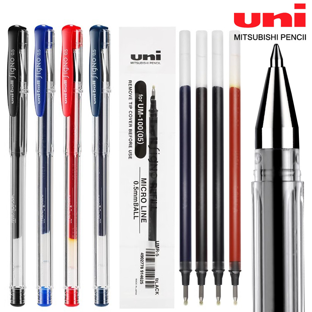 

Japan UNI Gel Pen Set UM-100 Black Pen Office Pen Pull-hat Type 0.5mm Smooth Writing Cute Stationery Kawaii School Supplies