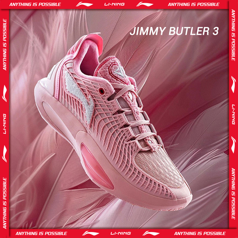 Li-Ning Men JIMMY BUTLER 3 Professional Basketball Shoes BOOM Cushioning Wearable LiNing Breathable 